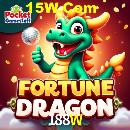 Seasonal Promotions 188W